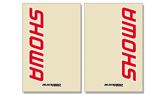 fork stickers Showa, transparent