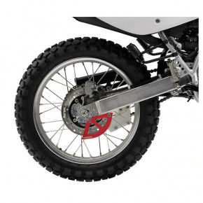 rear brake disc protector, XR650R